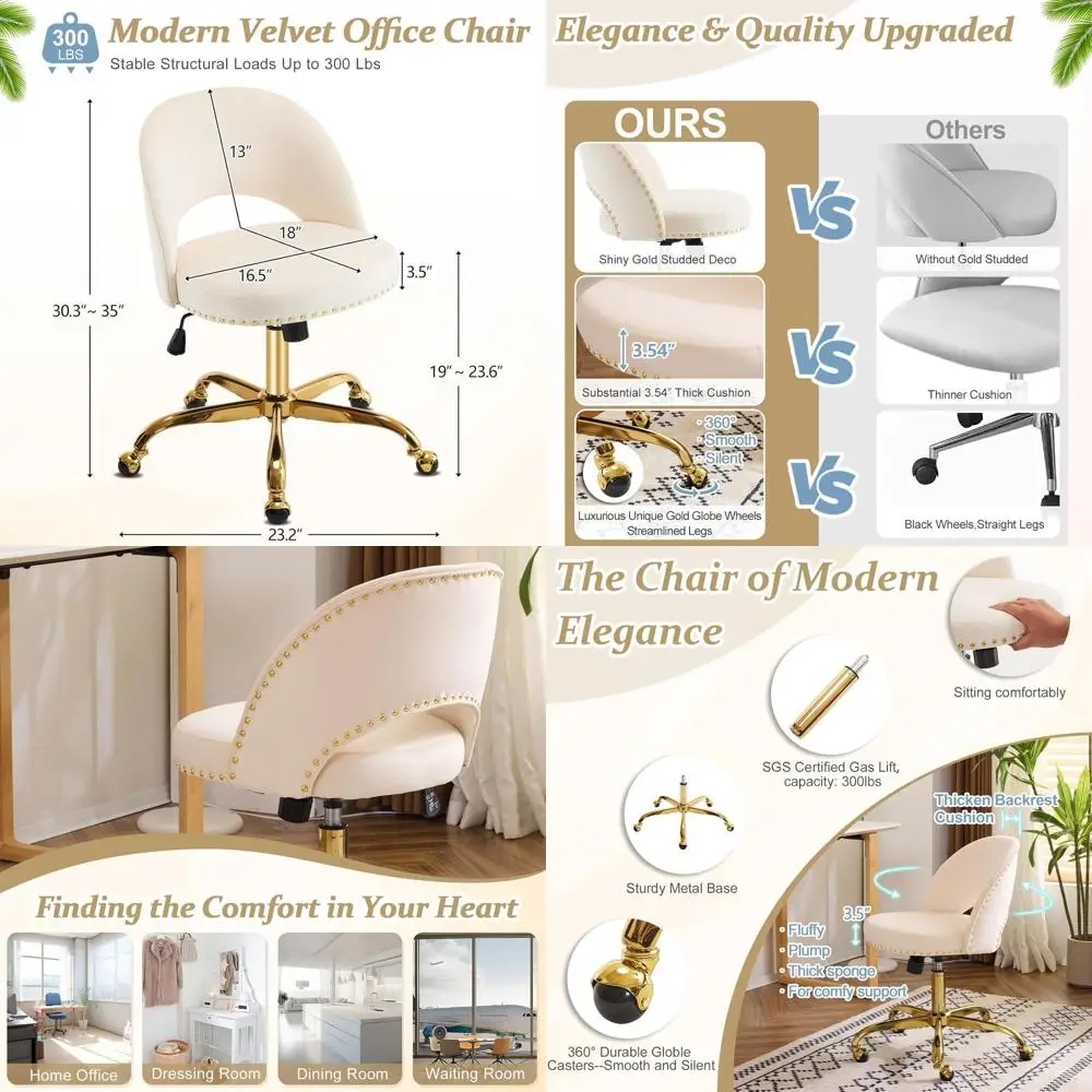 

Elegant Velvet Swivel Chair with Gold Base, Comfortable Armless Office Seat for Women, Kids, and Nail Technicians, Beige
