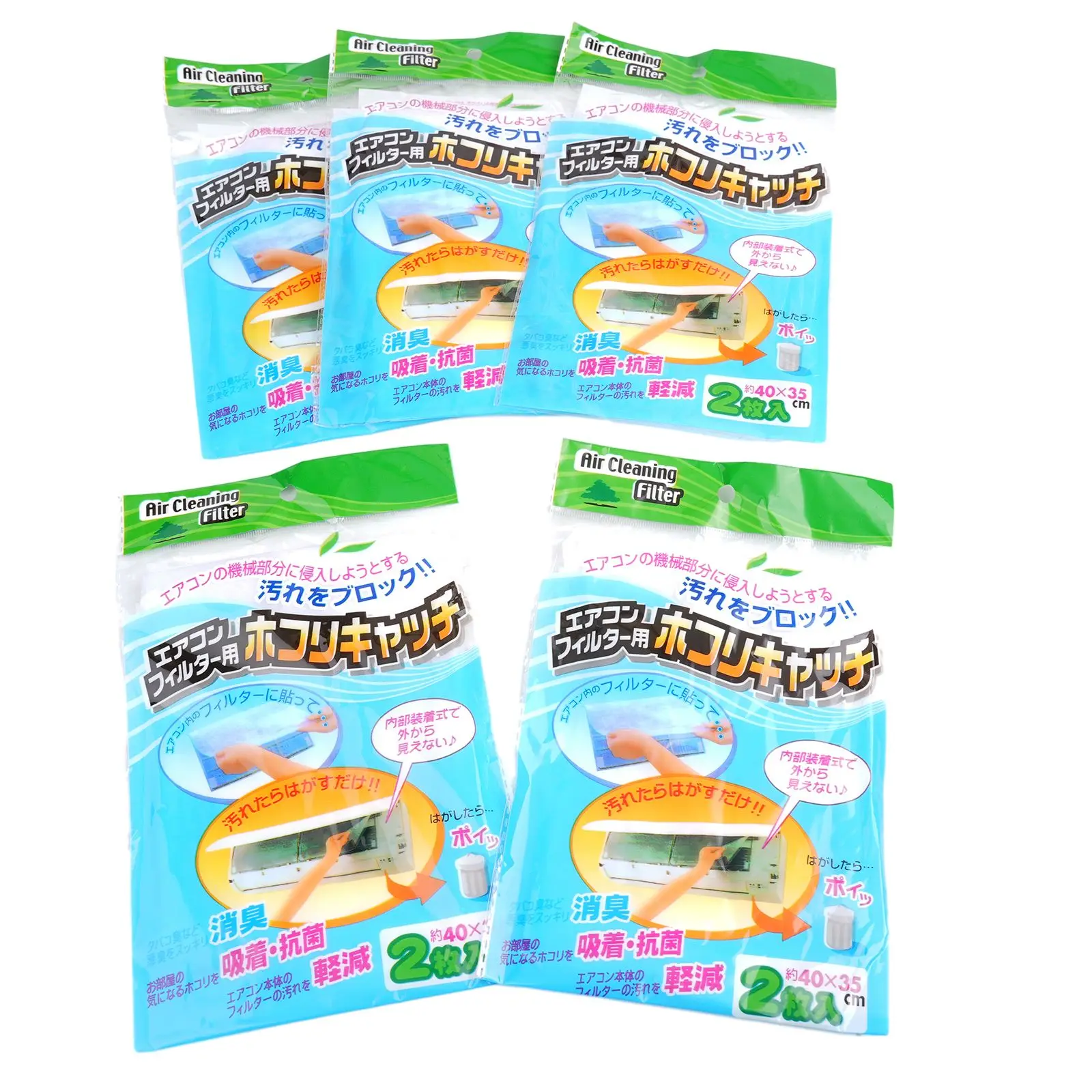 10pcs 5bags Mesh Dust Filter Network for Air Conditioning Outlet Cleaner Non woven Vent Filter to Enhance Indoor Air