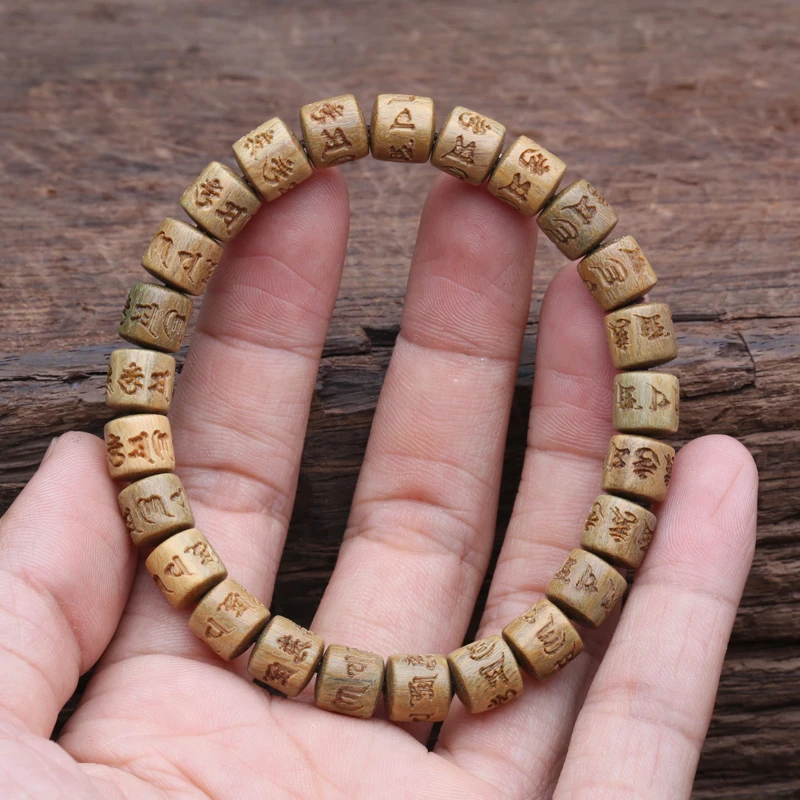 Natural Sandalwood Six-character Mantra Tibetan Buddhist Prayer Wheel Bracelet 8mm 9mm Female Yoga Zen Small Bracelet