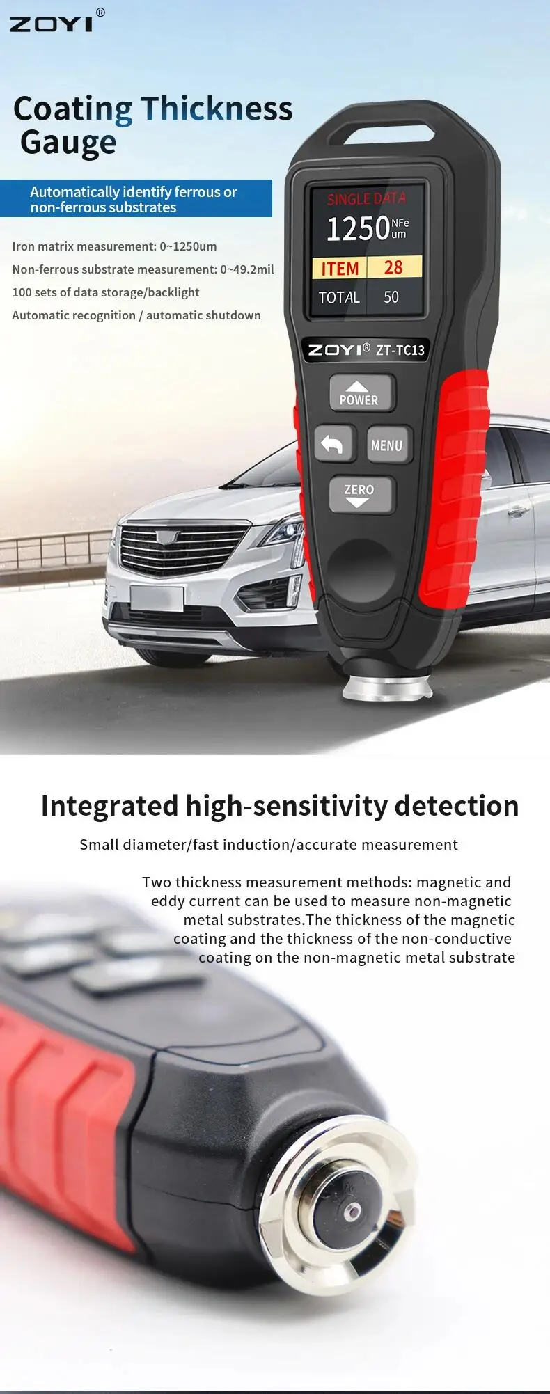 TC13 Automotive Pai…