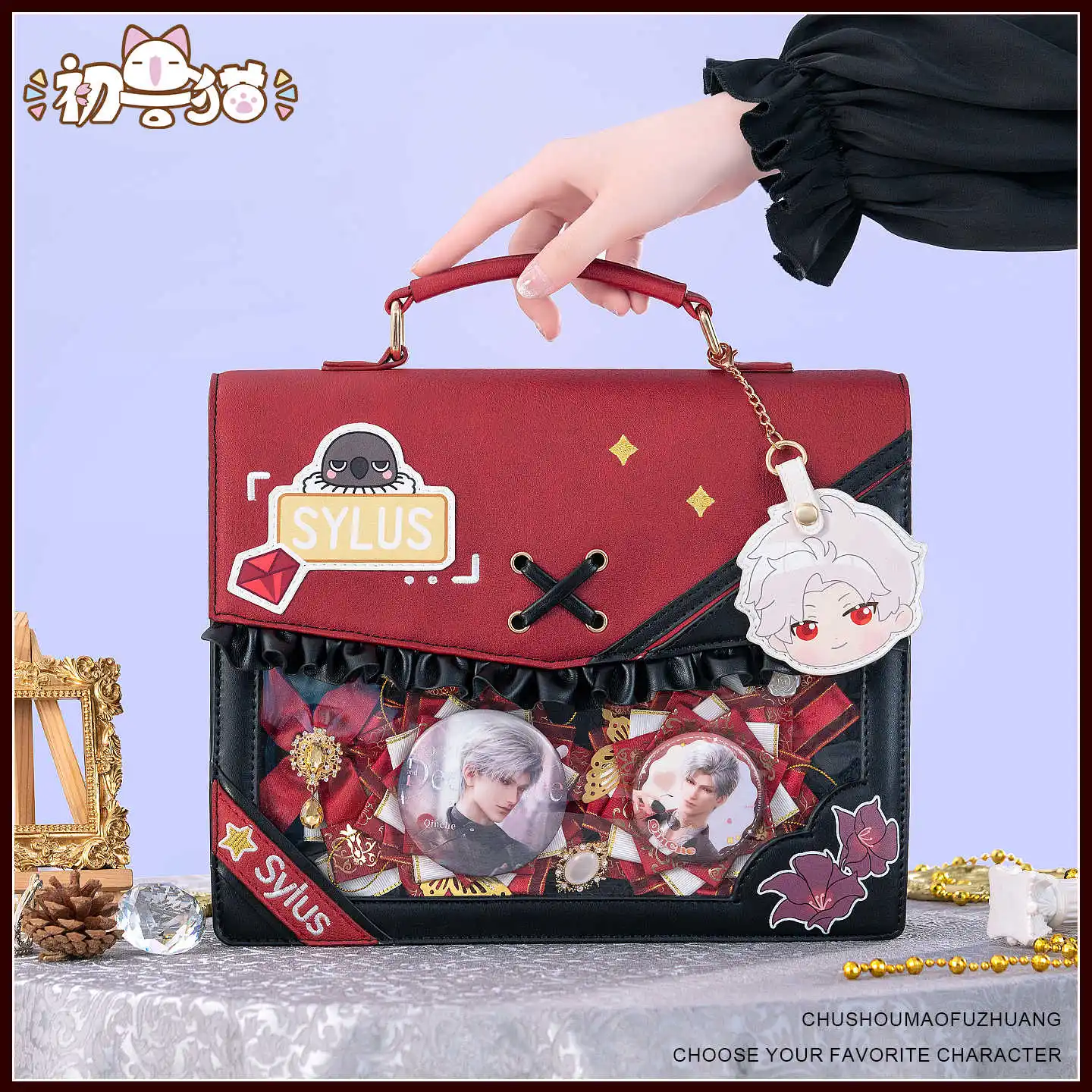 

Cute Love and Deepspace Sylus Anime Cosplay Cartoon PU Itabag Crossbody Bag Fashion Handbag Cosplay Shoulder Bag Student Gift