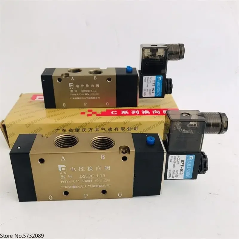 2pcs  Q25DC-L8 solenoid valve Q25DC-L10 Q25DC-L15 two position five ventilation directional valve