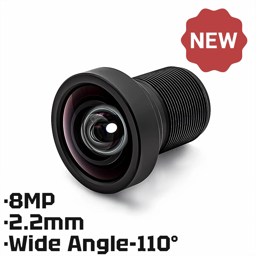 

HD 8MP M12 Mount Lens 2.2mm 110° Wide Angle Aperture F2.2 Format 1/2.6" With 650nm Filter For Surveillance Security CCTV Cameras