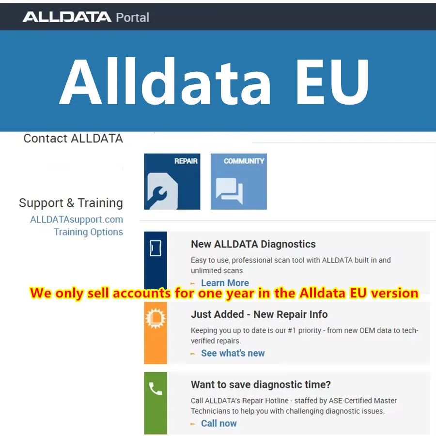 Variant: Alldata EU
