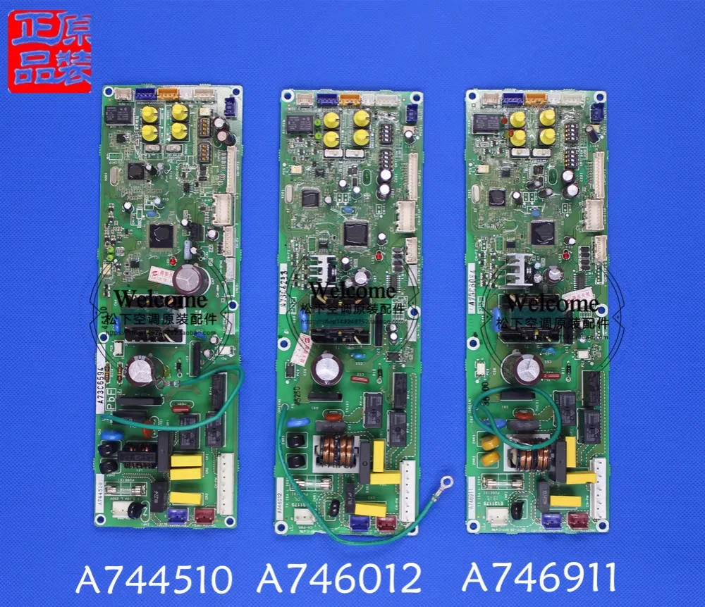 

A746012 A746911 A745121 Multi-connected central air conditioner A744510 main computer board