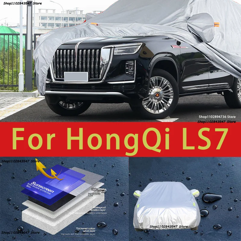 For HongQi LS7 Outdoor Protection Full Car Covers Snow Cover Sunshade Waterproof Dustproof Exterior Car accessories