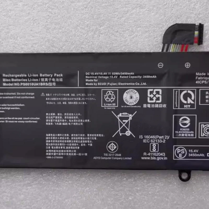 New PS0010UA1BRS Laptop Battery 15.4V 53Wh 3450mAh For Toshiba Dynabook Portege X30W-J Tablet PC