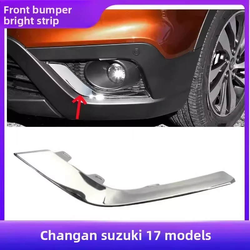 `For Suzuki SX4 S-Cross 2016-2021 Front Fog Lamp Garnish Chrome Trim Strip Right Side RH OE 71751-74R10-0PG Fog Light Bezel Mold