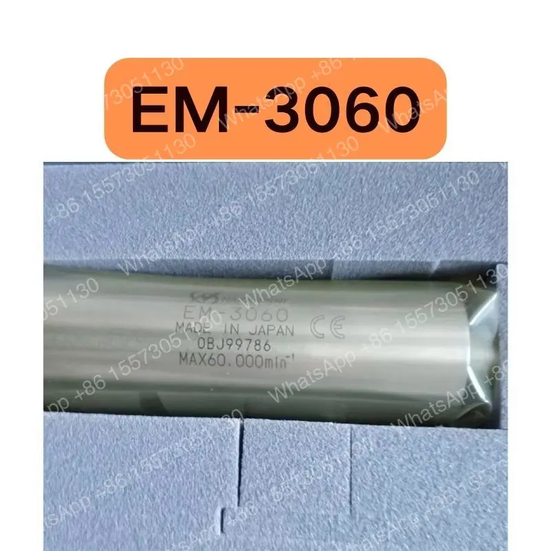 New Electric Motor EM-3060 Quick Shipping