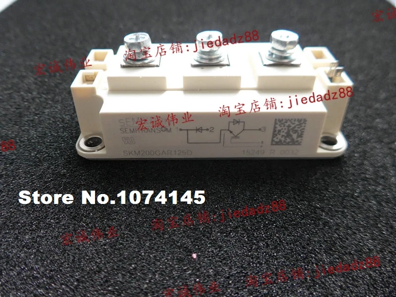 

SKM200GAR125D IGBT power module