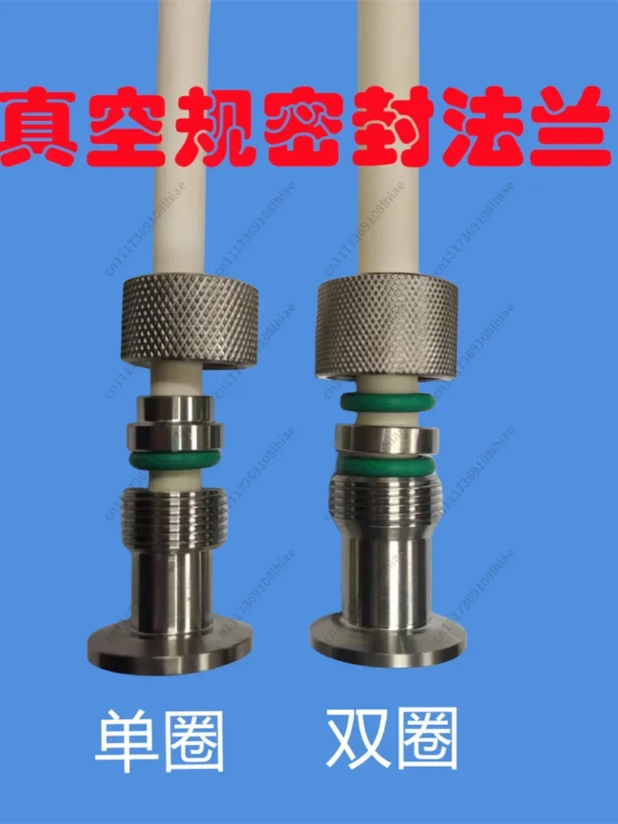 fittings, quartz tube sealing fittingsStainless steel KF25 vacuum gauge