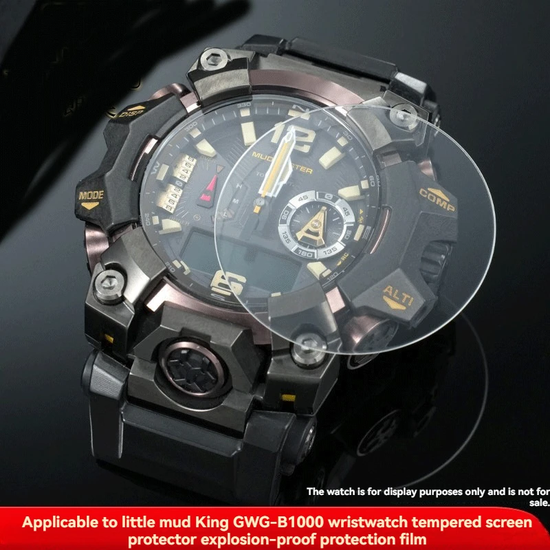 For Casio 3rd Generation “Big Mud King” GWG-B1000 Tempered Glass Screen Protector - G-SHOCK Screen Protector Accessory