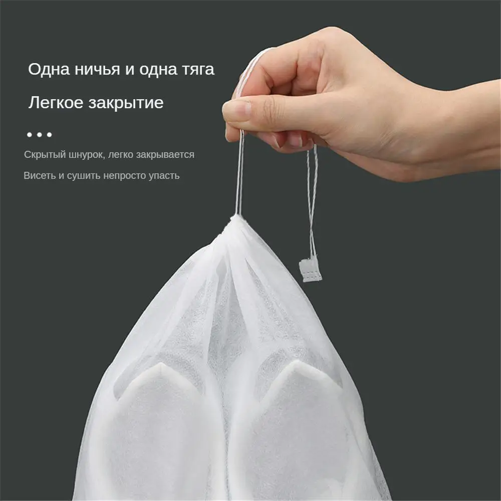 1~8PCS Convenient Dust Bag Practical Storage Bag Protective Shoe Bag With Drawstring Household Products Prevent Yellowing