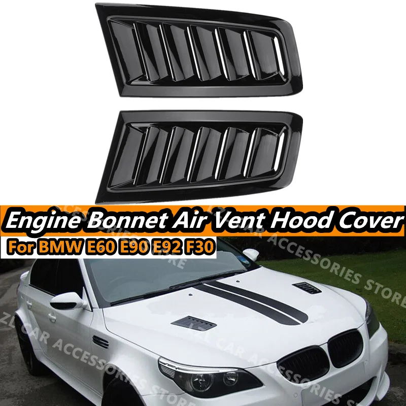 2X Engine Hood Vent… - image