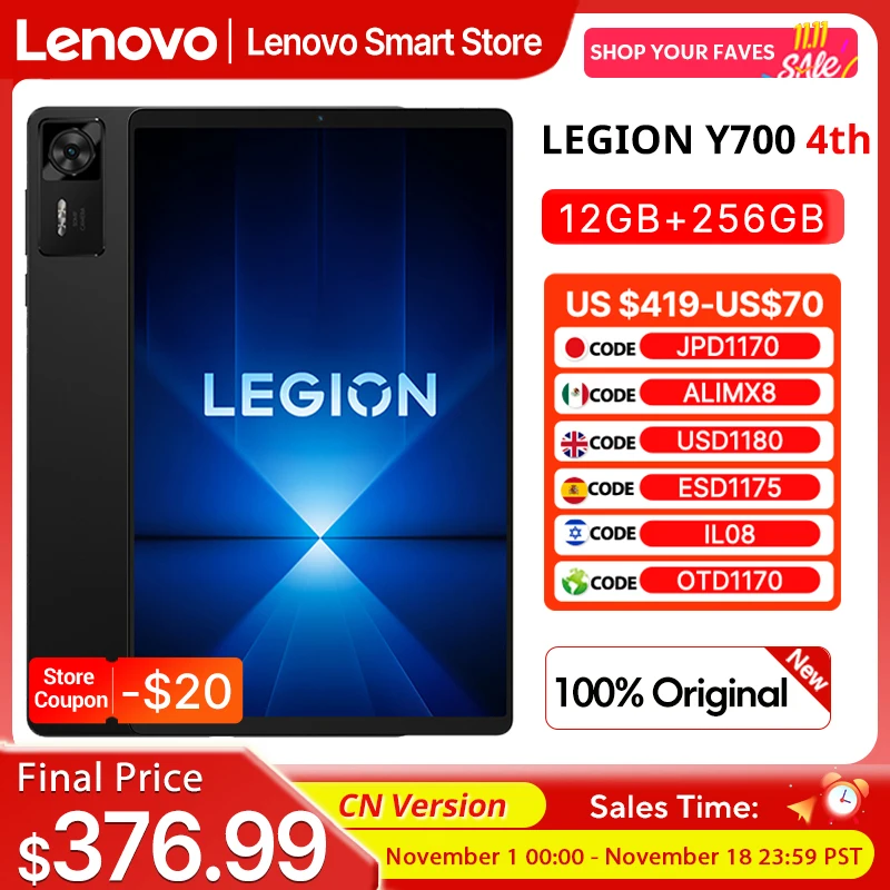 2025 뉴 레노버 LEGION Y700 4세대 게이밍 태블릿 스냅드래곤 8 엘리트 256GB 512GB 8.8인치 3040x1904 165Hz 화면 7600mAh 안드로이드 탭
