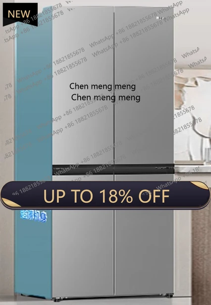 

Z189 500L cross double door air-cooled first-class refrigerator for home use