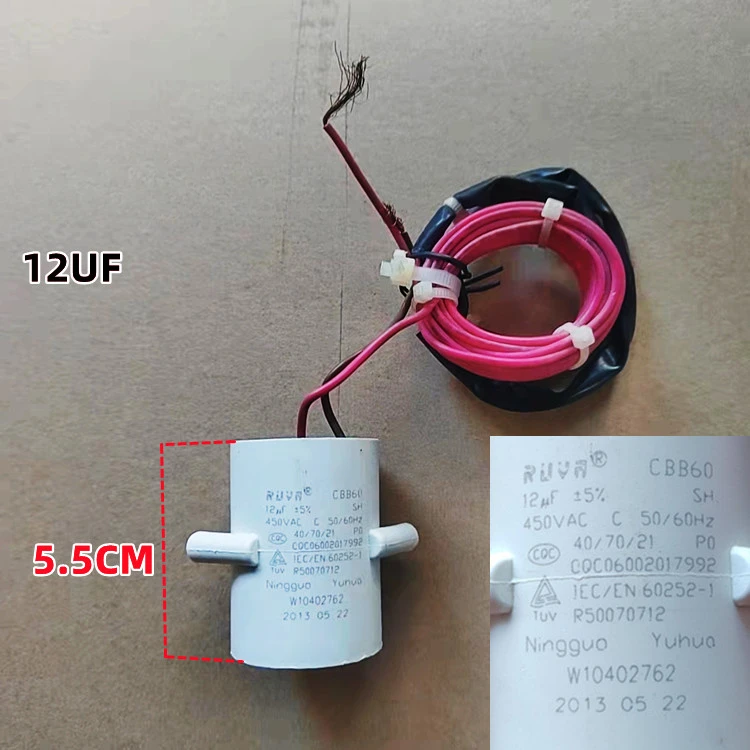 1Pc Suitable for Whirlpool Wave Automatic Washing Machine Capacitor Capacitor Starter Capacitor CBB60