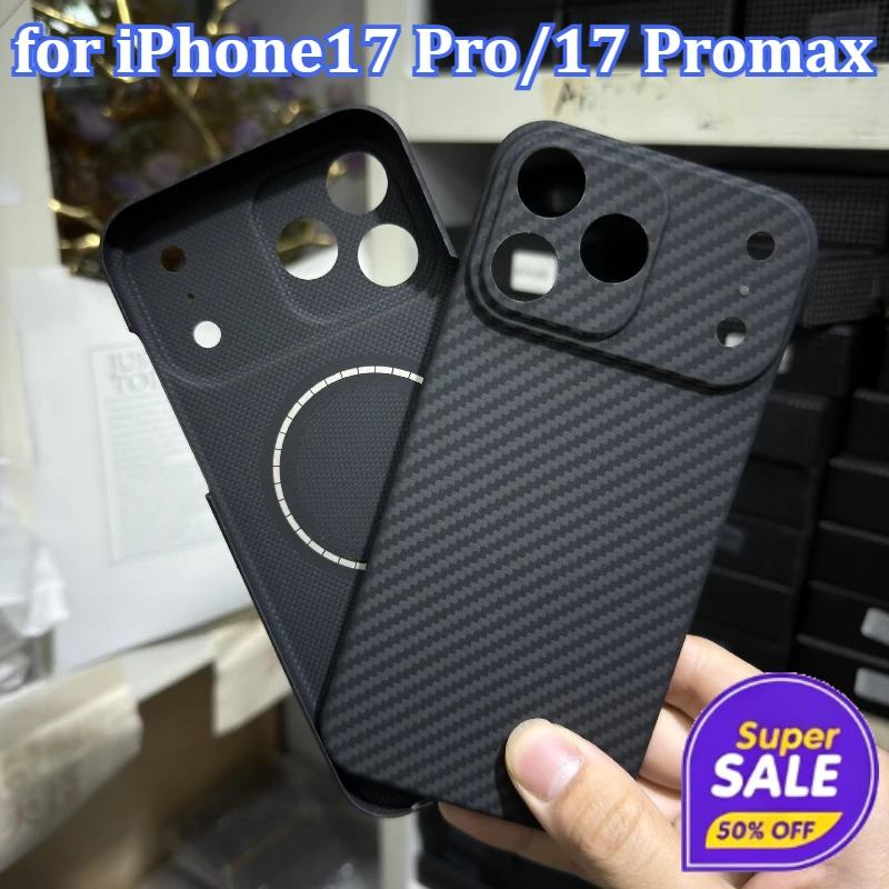 

Ultra thin Magnetic Aramid Carbon Fiber Cover for iPhone17 Pro/17 Promax Ultra-thin Magnetic Phone Case