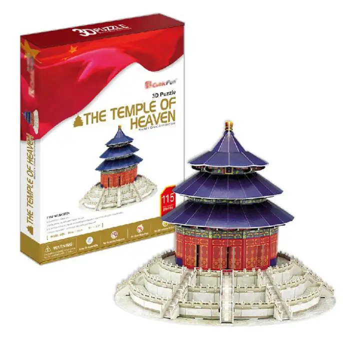 Rompecabezas 3D T0470 de China, Tiantan de Beijing, modelo de papel de construcción hecho a mano, regalo creativo para niños, juguetes educativos, gran oferta