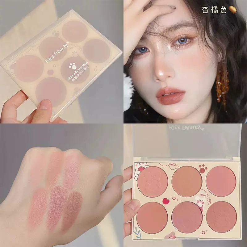 

Six color powder blush plate almond milk tea dried rose nude natural powder blusher