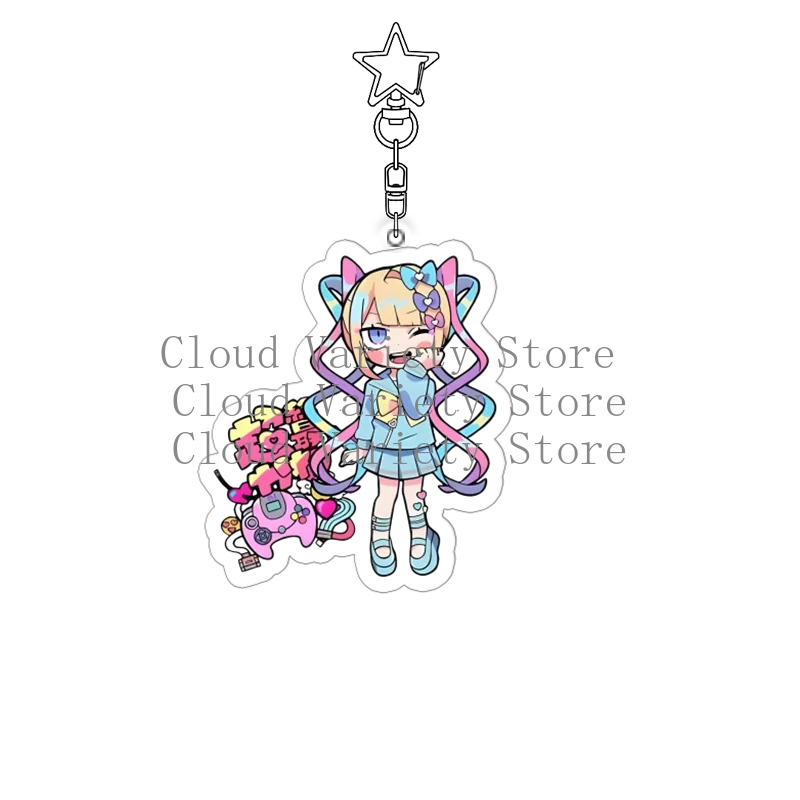 المحتاجة فتاة جرعة زائدة سلسلة مفاتيح من الكرتون الإبداع فريد رائعة حقيبة ظهر الطالب تزيين مُثبت اكسسوارات هدية عيد ميلاد