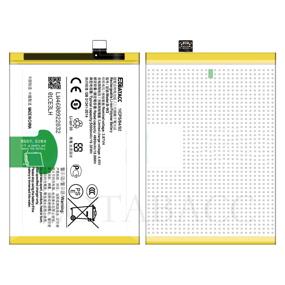 2026 EOBATACC Nueva Original 5000mAh B-W3 Batería para teléfono Vivo Y22 5G/Y22S Baterías de repuesto para teléfonos móviles 2