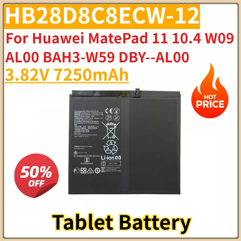 Brand New Replacement Tablet Battery 3.82V 7250mAh HB28D8C8ECW-12 For Huawei MatePad 11 10.4 W09 AL00 BAH3-W59 DBY--AL00