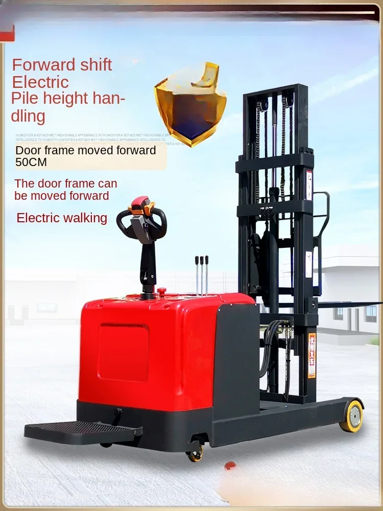 Forward All-Electric Forklift 1.5 Tons Hydraulic Lift Loader 2 Tons Accumulator Forklift Tray Forklift