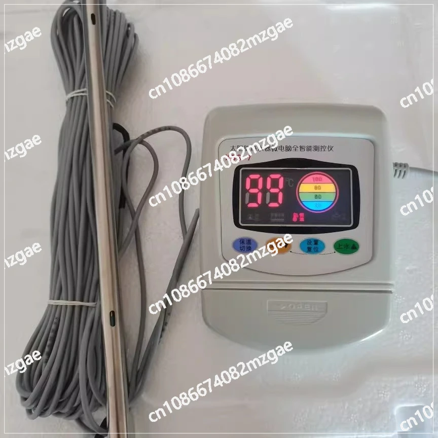 1500W Water Heater Temperature Level Controller TK-7, 220VAC 110VAC Microcomputer Intelligent Heating for Tank and Boiler System