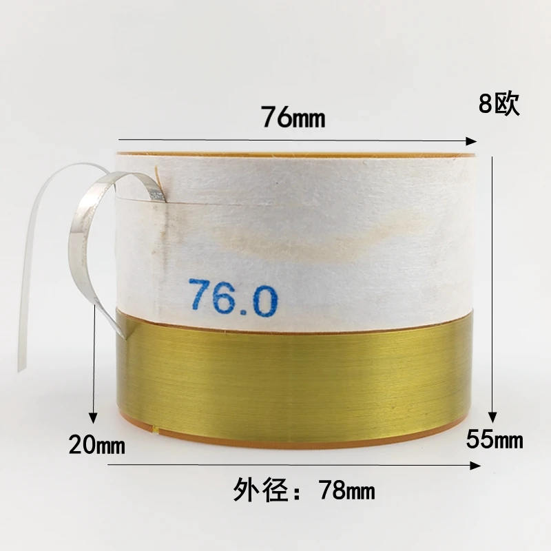 

1 шт., 76 мм, басовая звуковая катушка, мощный динамик с 76-ядерной катушкой, импортное стекловолокно, плоский провод из чистого алюминия