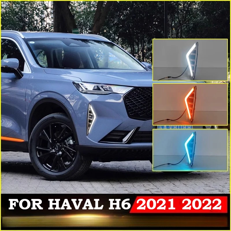 

ДЛЯ HAVAL H6 2021-2022 2 шт. дневные ходовые огни модернизированные светодиодные дневные света DRL автоаксессуары
