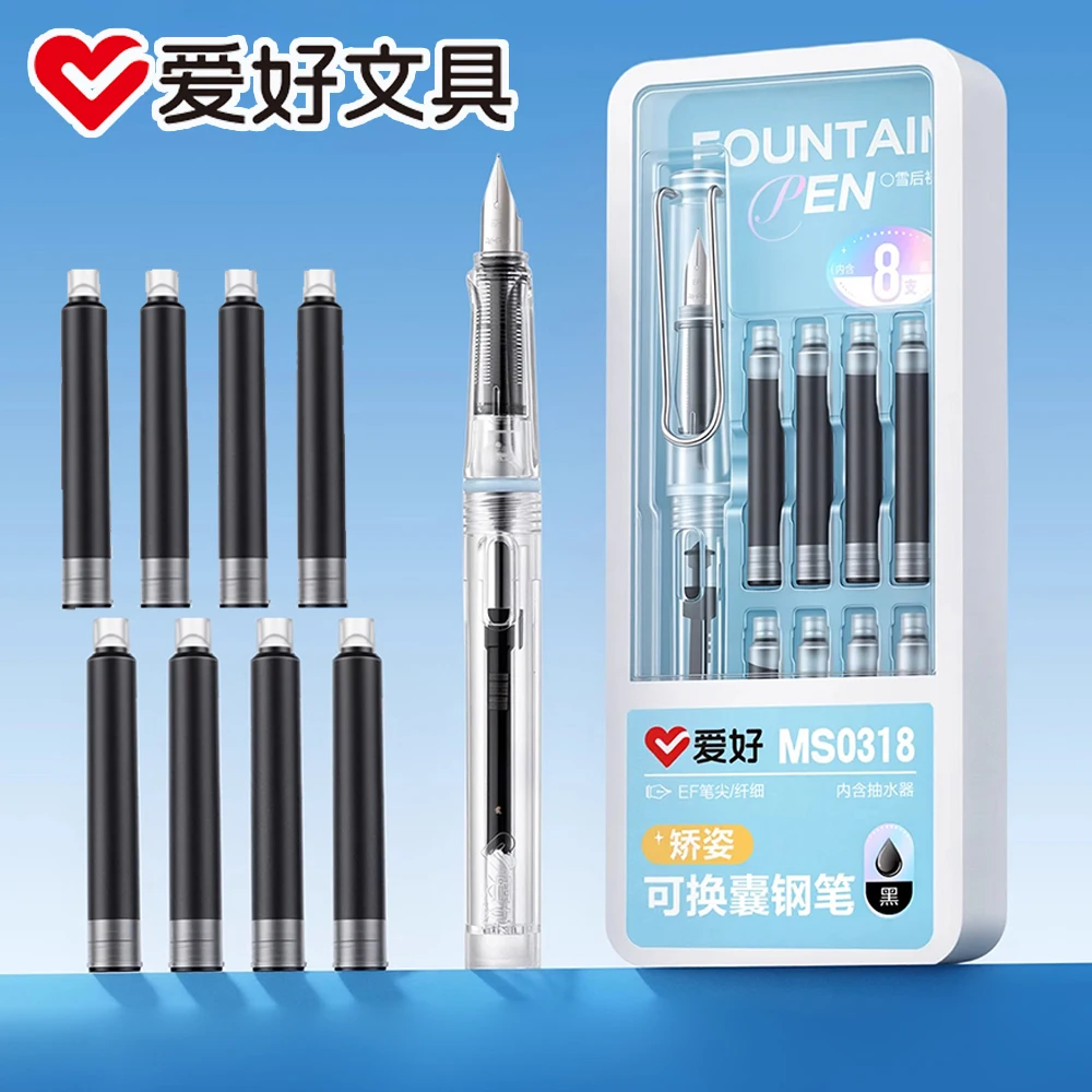 

Набор перьевых ручек Aihao для письма, сменный мешок с чернилами EF, корректирующая ручка, держащая осанку, школьные канцелярские принадлежности Kawaii для мальчиков и девочек