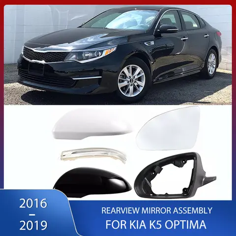 백미러 커버 미러 프레임 회전 신호 램프 도어 윙 미러 유리 KIA K5 Optima 2016 2017 2018 2019