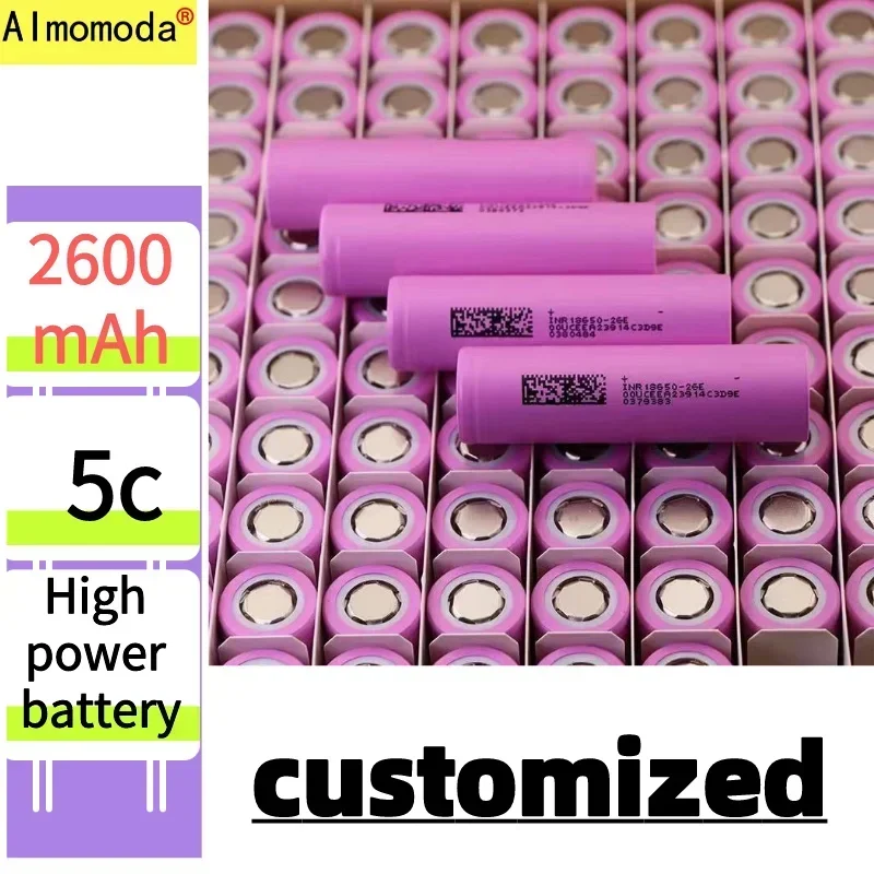 Customized new 18650 rechargeable lithium battery 3.7v2600mAh 5C full capacity large capacity electric vehicle power tools