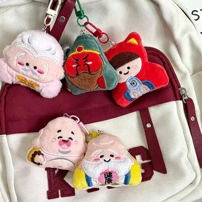 Chinesischer Schlüsselanhänger „Reichtums-Mondherr“ – Exquisiter Handgefertigter Glücksbringer als Persönliches Accessoire-Geschenk – Detail 3