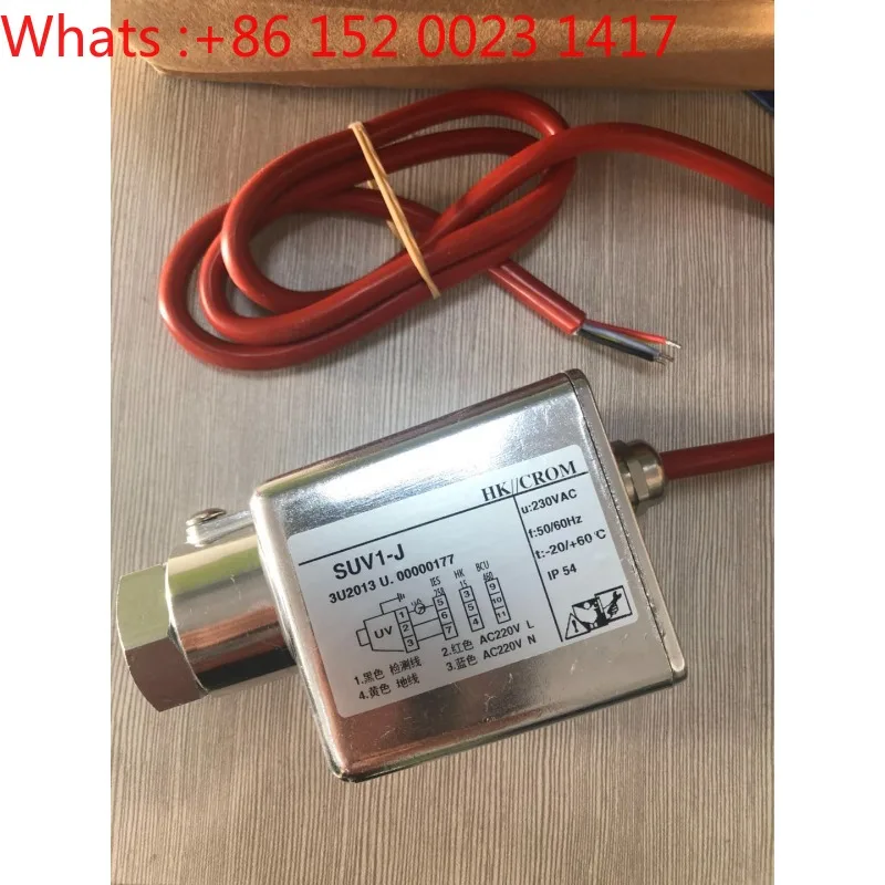 HK // CROM كاشف اللهب U-V لموقد الغاز الطبيعي UVS1-J/SUV1-J/SUV6-JA #1