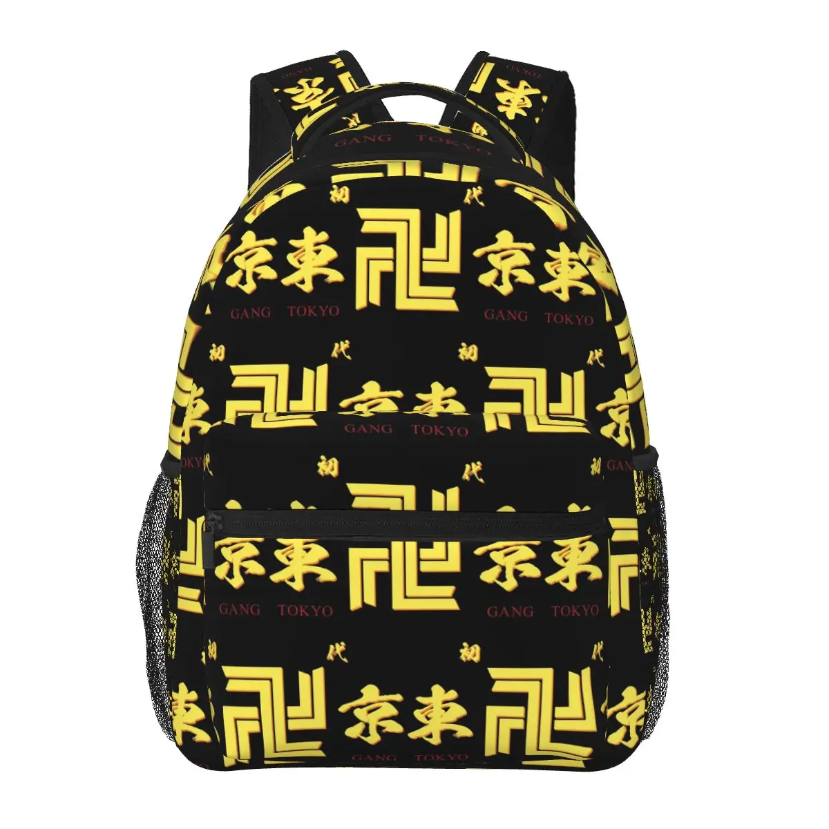 Anime Tokyo Swastika Character Student Backpack School Bag Hiking Travel Daypack for Men Women Fashion Bookbag Shoulder Bags