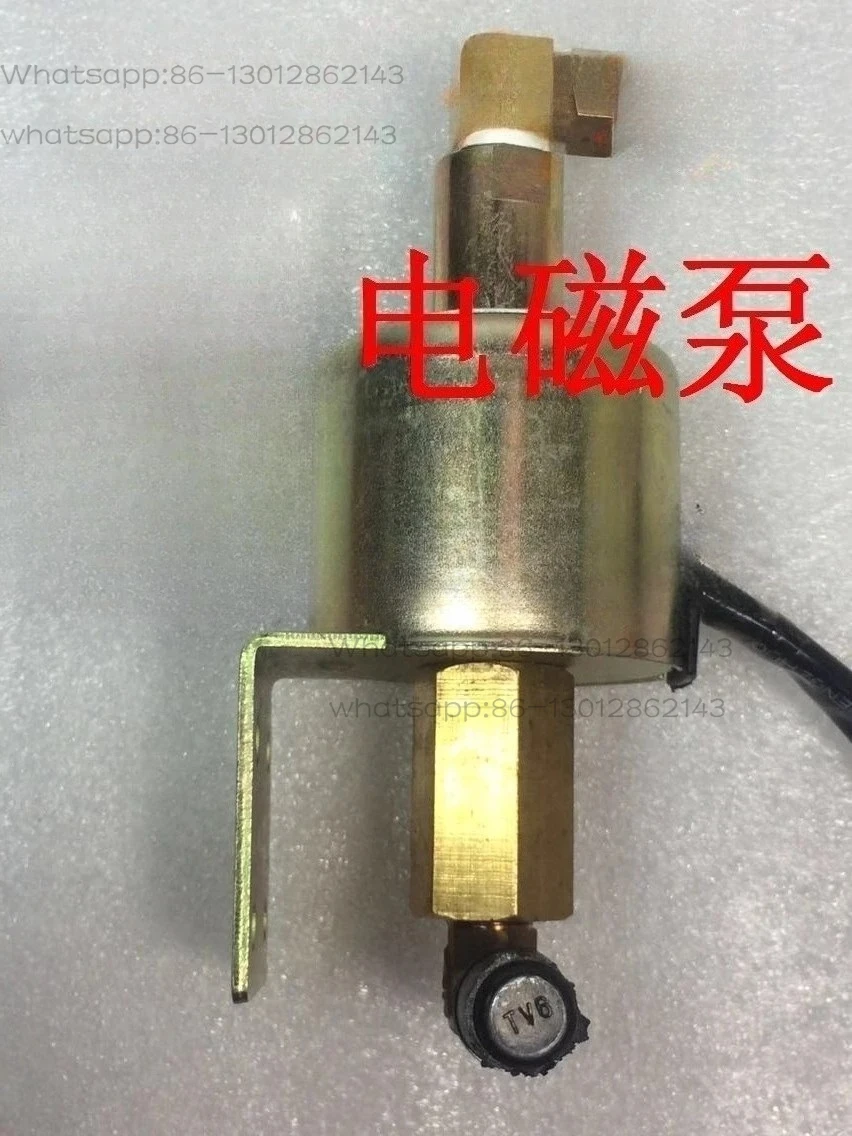 

Electromagnetic pump 220V 110V grinder special oil pump