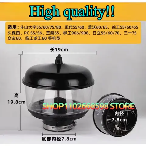 Hitachi ZAX60/70-5G 에어 프리필터, 굴삭기 액세서리, Kubota U163/165/155
