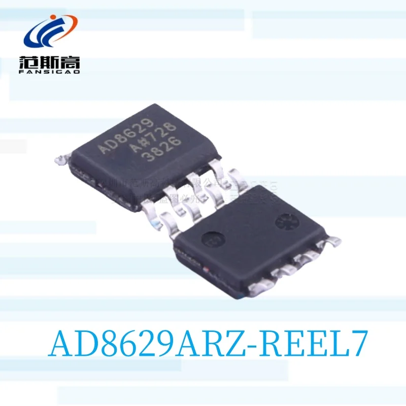 1Pcs/Lot Brand New Original Ad8629Arz-Reel7 Silk Screen Ad8629A Smd Soic-8 Zero Drift Operational Amplifier