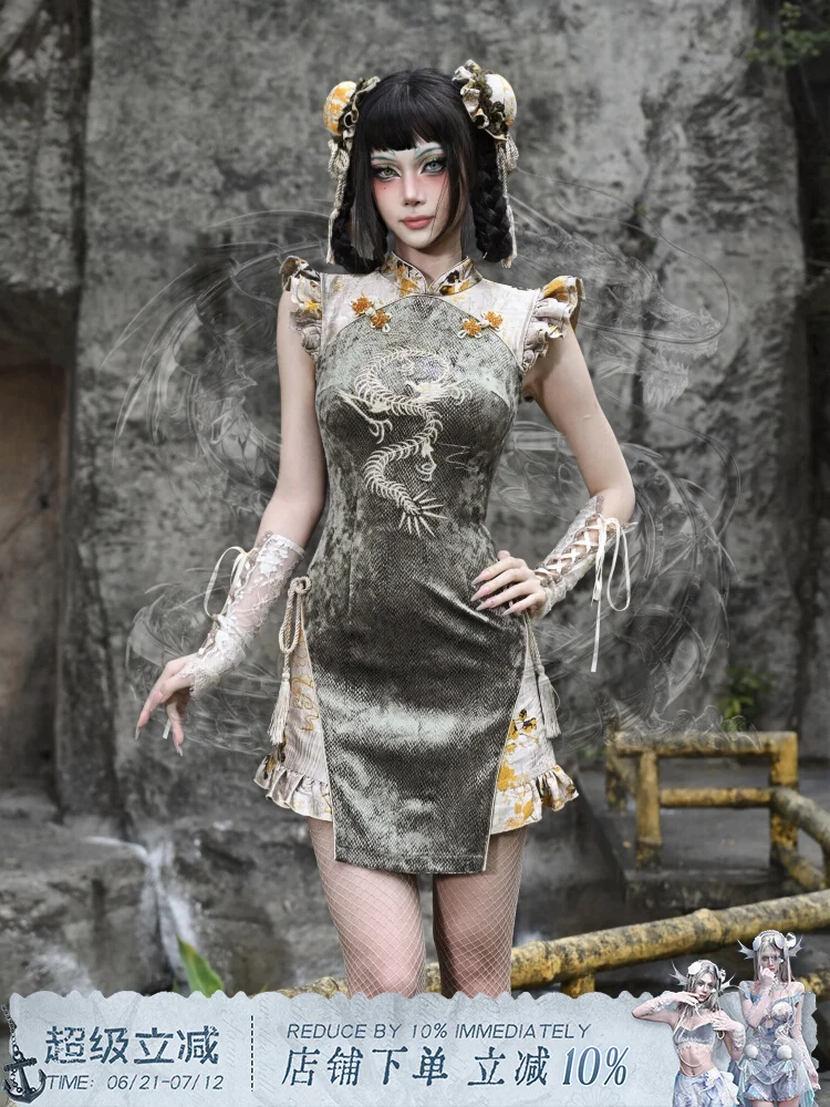 

Blood giving ◆ Spring Dragon Festival New Chinese style Embroidered Serpentine Improved Short Cheongsam Dress
