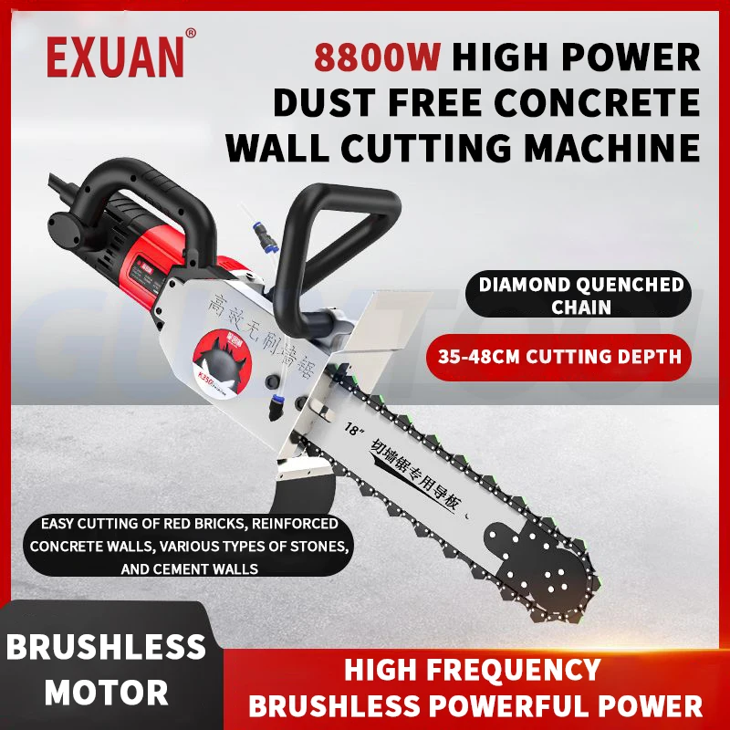 

High Frequency Brushless Electric Chain Saw Dust-Free Red Brick Reinforced Granite Concrete Cement Wall Cutting Machine