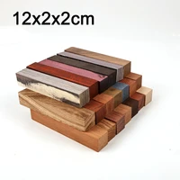 Unfinished Wood Blocks 120x20x20mm - Pen Turning Blanks, Knife Handle Material, DIY Wood Carving for Tool Parts or Wholesale