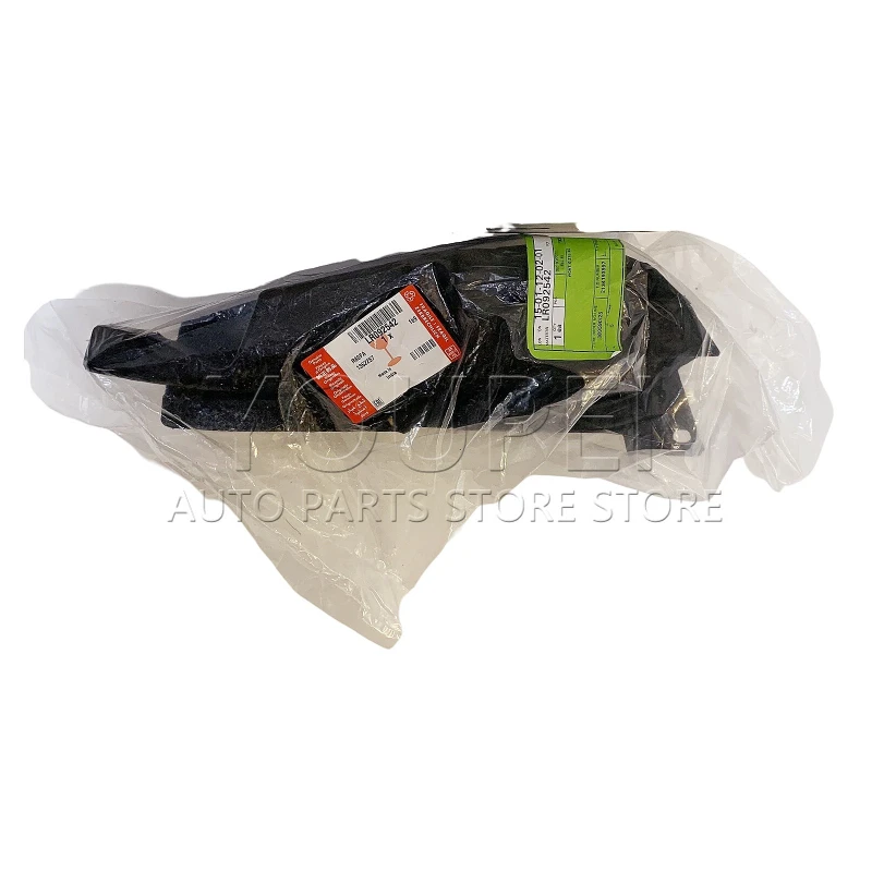 

L/R For Land Rover Range Rover velar Engine Sponge OEM LR092542 LR092539