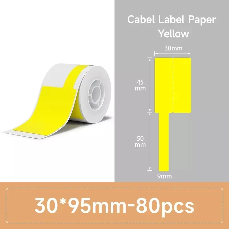 1Roll NiiMbot B1/B203 B21/B3s Label Printer Waterproof AntiOil Tear-Resistant Price Tag Pure Color Scratch-Resistant Label Paper