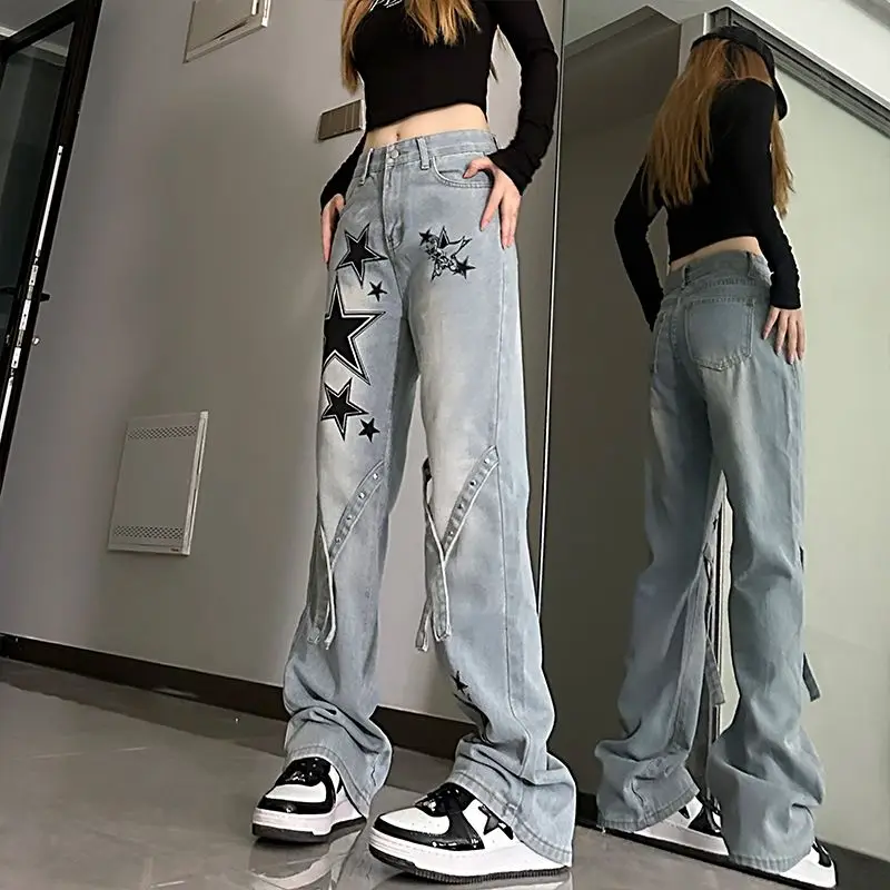 Calça jeans estrela emagrecedora de cintura alta feminina, solta, levemente queimada, perna larga, casual, redutor de idade, na moda, nova