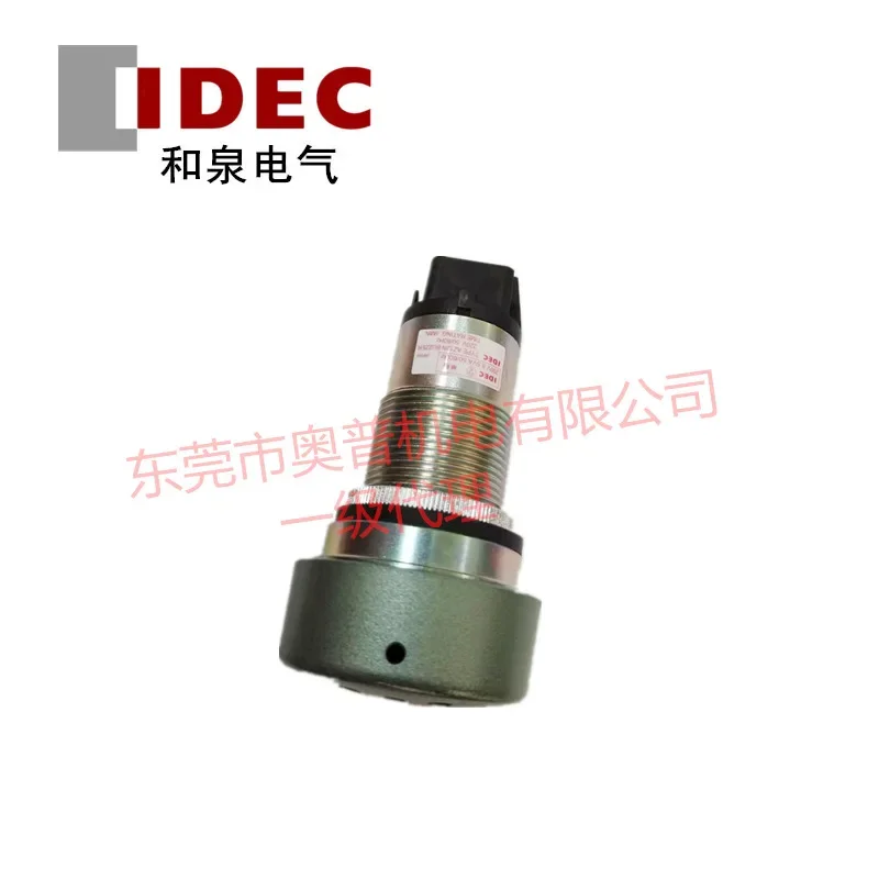 2026 IDEC Izumi Buzzer AZ12N Japan Izumi Original 30mm Buzzer AZ11N Izumi Buzzer