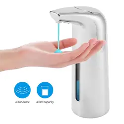 Soap Dispenser 400ml with Base Battery Operated Sensor Liquid Dispensers Foam Dispensing Tool for Bathroom Washroom Gold