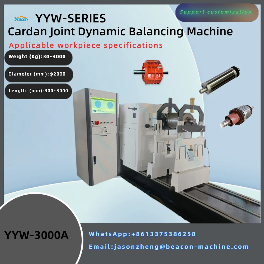 Dynamic Balancer Yyw-3000 Cardan Fan Blade Machinery Vibration Rotor Balancing Machine Equipment