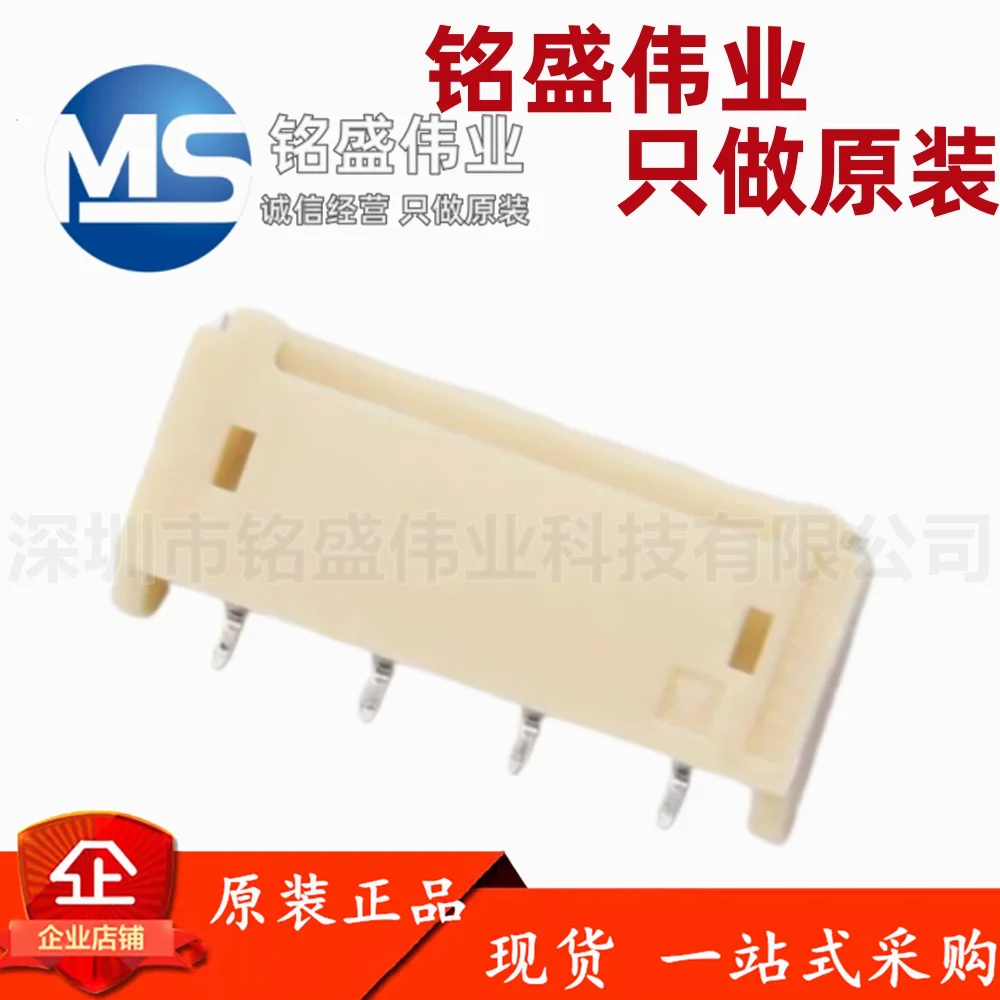 20-pecas-100-original-sm04-40-b-bhs-1-tb-conector-horizontal-de-4-pinos-com-um-espacamento-de-400mm